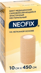 Бинт медицинский NEOFIX Band-N самофиксирующийся эластичный, 10х450см