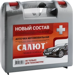 Аптечка для оказания первой помощи автомобильная САЛЮТ, Арт. 3739, 290г