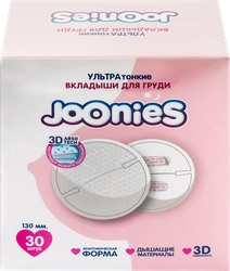 Вкладыши одноразовые для груди JOONIES, 30шт