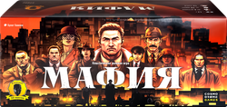 Игра настольная COSMODROME GAMES Мафия с масками, 15,2х38х16,5см