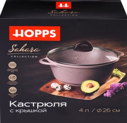 Кастрюля HOPPS Sahara 4л, антипригарное покрытие, литая, индукция, литые ручки, с крышкой, Арт. HP2633SID