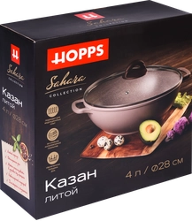 Казан HOPPS Sahara 4л, антипригарное покрытие, литой, индукция, литые ручки, с крышкой, Арт. HKn2841SID