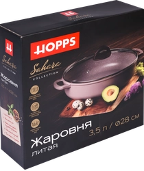 Жаровня HOPPS Sahara 3.5л, антипригарное покрытие, литая, индукция, литые ручки, с крышкой, Арт. HG3128SID