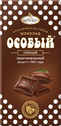 Шоколад темный ОСОБЫЙ, 85г