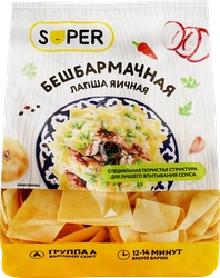 Лапша яичная SUPER Бешбармачная, 250г