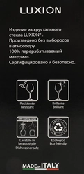 Набор бокалов для напитков RCR Timeless Cocktail, 500мл, стекло, Арт. 67046, 2шт