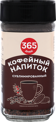 Напиток кофейный растворимый 365 ДНЕЙ сублимированный, 90г