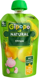 Пюре фруктовое GIPOPO Нежная грушка, с 4 месяцев, 80г