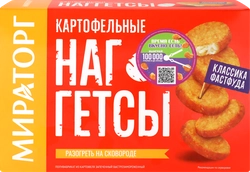 Наггетсы картофельные МИРАТОРГ, 250г