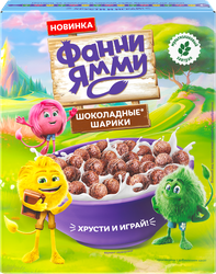 Изображение товара Готовый завтрак ФАННИ ЯММИ Шоколадные шарики, с какао, 200г
