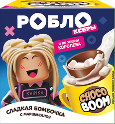 Изображение товара Изделие фигурное CHOCO BOOM Роблоксеры с подарком из молочного шоколада, глазированные, с добавлением маршмеллоу, 28г