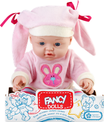 Кукла FANCY DOLLS Пупс Малыш в костюмчике, 30см, Арт. LV5001 ...