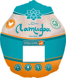 Изображение товара Тушка куриная ЛАТИФА 1 сорт, ГОСТ, Халяль, весовая