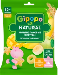 Снеки мультизлаковые GIPOPO Фигурки, Тропический микс, с 12 месяцев, 21г