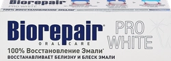 Зубная паста BIOREPAIR Pro White, 75мл