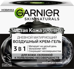 Крем-гель дневной для лица GARNIER 3в1 Чистая кожа, матирующий, 50мл