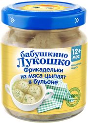 Изображение товара Фрикадельки мясные БАБУШКИНО ЛУКОШКО из мяса цыпленка в бульоне, с 12 месяцев, 100г