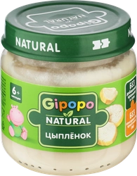 Пюре мясное GIPOPO Цыпленок, с 6 месяцев, 80г