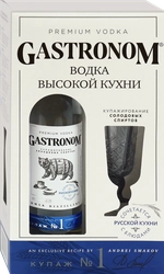 Водка GASTRONOM Купаж №1 Классический 40%, с рюмкой, 0.5л