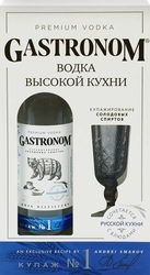 ВодкаGASTRONOMКупаж№1Классический40%,срюмкой,0.5л