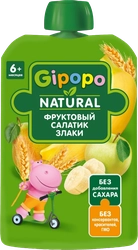 Пюре фруктово-злаковое GIPOPO Фруктовый салатик и злаки, яблоко, груша, банан и злаки, с 6 месяцев, 90г