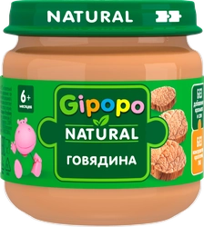 Пюре мясное GIPOPO Говядина, с 6 месяцев, 80г