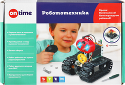 Изображение товара Конструктор гидравлический ON TIME, Арт. 45139/45140