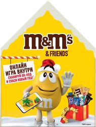 Набор подарочный M&M'S & FRIENDS Пряничный домик, 215г