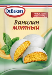 Ванилин DR.BAKERS Мятный, 2г