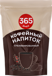 Изображение товара Напиток кофейный растворимый 365 ДНЕЙ сублимированный, 180г