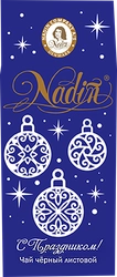 Чай черный NADIN С Праздником, крупнолистовой, 50г