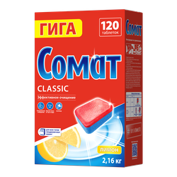 Изображение товара Таблетки для посудомоечной машины СОМАТ Классик Лимон, 120шт