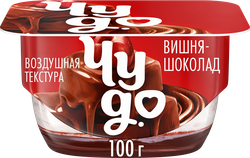 Изображение товара Десерт творожный ЧУДО Вишня, шоколад 4,4%, без змж, 100г