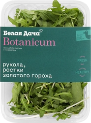 Смесь салатная БЕЛАЯ ДАЧА Botanicum, руккола и ростки золотого гороха, 75г