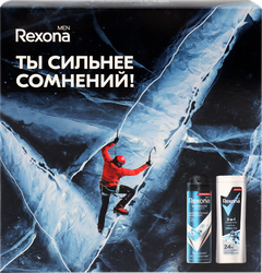 НаборподарочныйREXONAMENСильнеесомнений