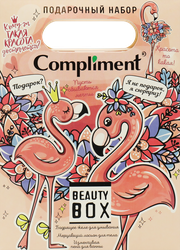 Набор подарочный детский COMPLIMENT Beauty box Розовый фламинго: Пена для ванны, 80мл+Желе для умывания, 80мл+Лосьон для тела, 80мл