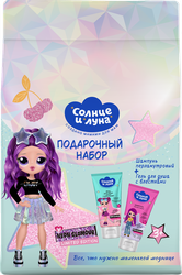 ПодарочныйнаборСОЛНЦЕИЛУНАlimitededitionneonglamour3+гельсблестками150мл+ша