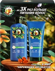 Набор подарочный женский HERBAL ESSENCES Шампунь для волос Аргановое масло, 250мл+Бальзам для волос, 180мл