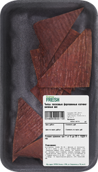 Изображение товара Чипсы лососевые копчено-вяленые формованные, весовые