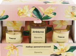 Набор HOMECLUB Cozy Vanilla ароматич. 3 пр.:,2 свечи,дифузор 100мл