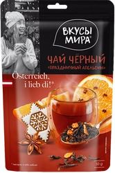 Чай черный ВКУСЫ МИРА Праздничный апельсин, листовой, 50г