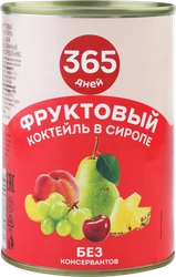 Коктейль фруктовый 365 ДНЕЙ в сиропе, 425мл