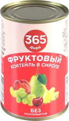 Коктейль фруктовый 365 ДНЕЙ в сиропе, 425мл