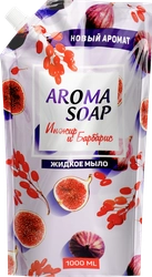 Жидкое мыло AROMA SOAP Инжир и барбарис, 1л