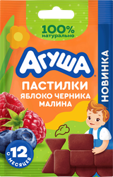 Пастилки фруктовые детские АГУША Конструктор, яблоко, черника и малина, с 12 месяцев, 12г