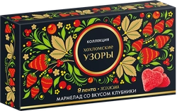 Мармелад желейный ЛЕНТА Русские узоры Хохлома, со вкусом клубники, 120г