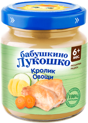Изображение товара Рагу мясо-овощное БАБУШКИНО ЛУКОШКО Овощное с кроликом, с 6 месяцев, 100г