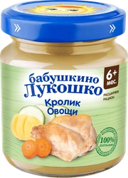 Рагу мясо-овощное БАБУШКИНО ЛУКОШКО Овощное с кроликом, с 6 месяцев, 100г