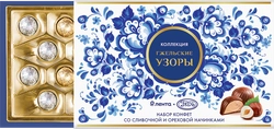 Набор конфет ЛЕНТА Русские узоры Гжель, со сливочной и ореховой начинкой, 170г
