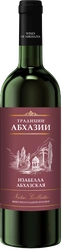 Вино ТРАДИЦИИ АБХАЗИИ Изабелла Абхазская ординарное сортовое красное полусладкое, 0.75л